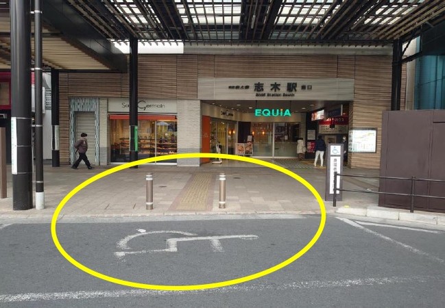 新座病院 無料送迎車両 志木駅南口乗り場